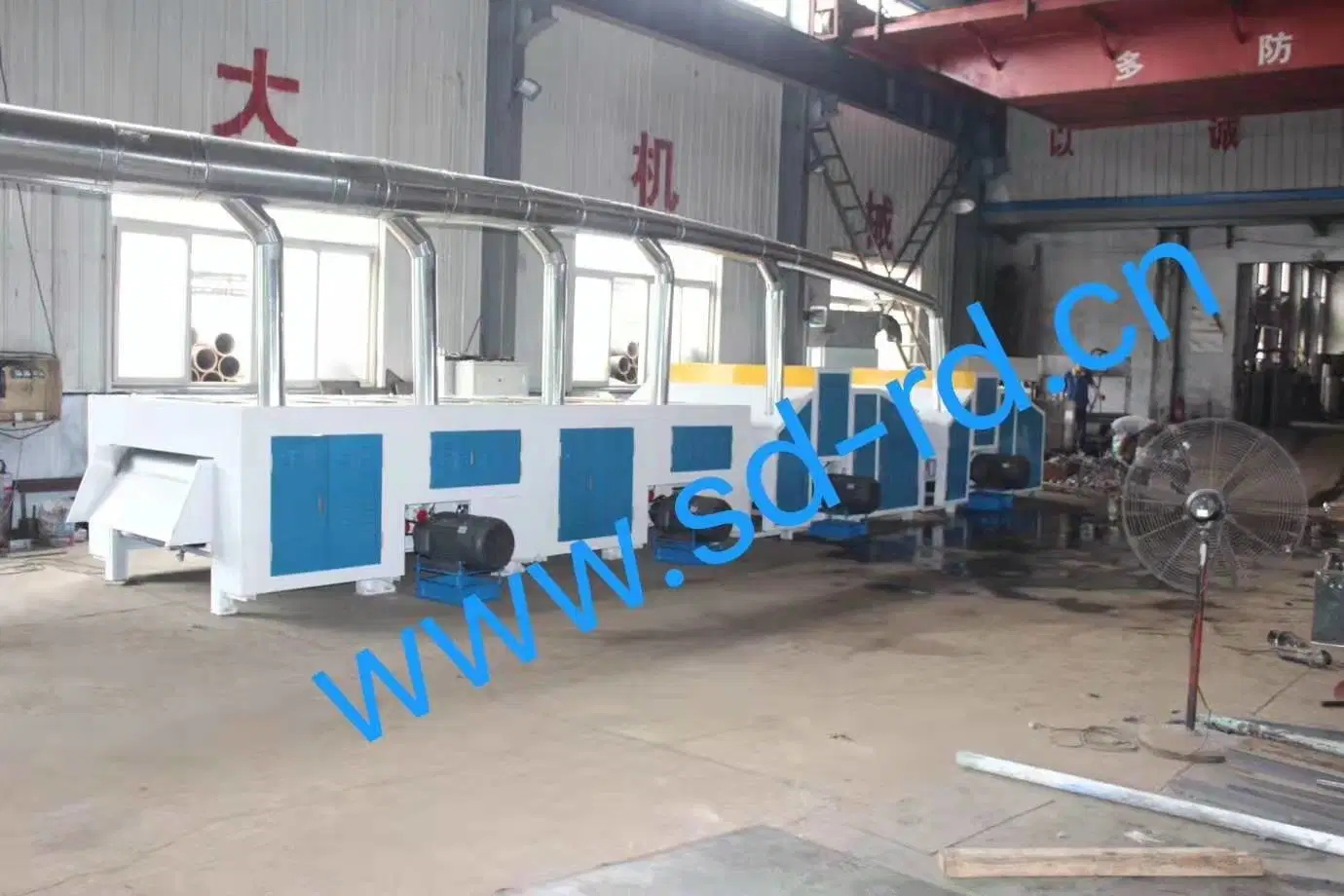 Waste Cotton Fiber Textile Cotton Fabric Waste Recycling Machine Textile Garment Waste Recycling Machine for Sweater/ Jeans/ T-Shirt / Waste Cloth