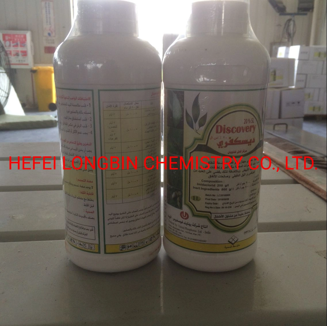 Insecticide Bifenthrin 4.5%Ew