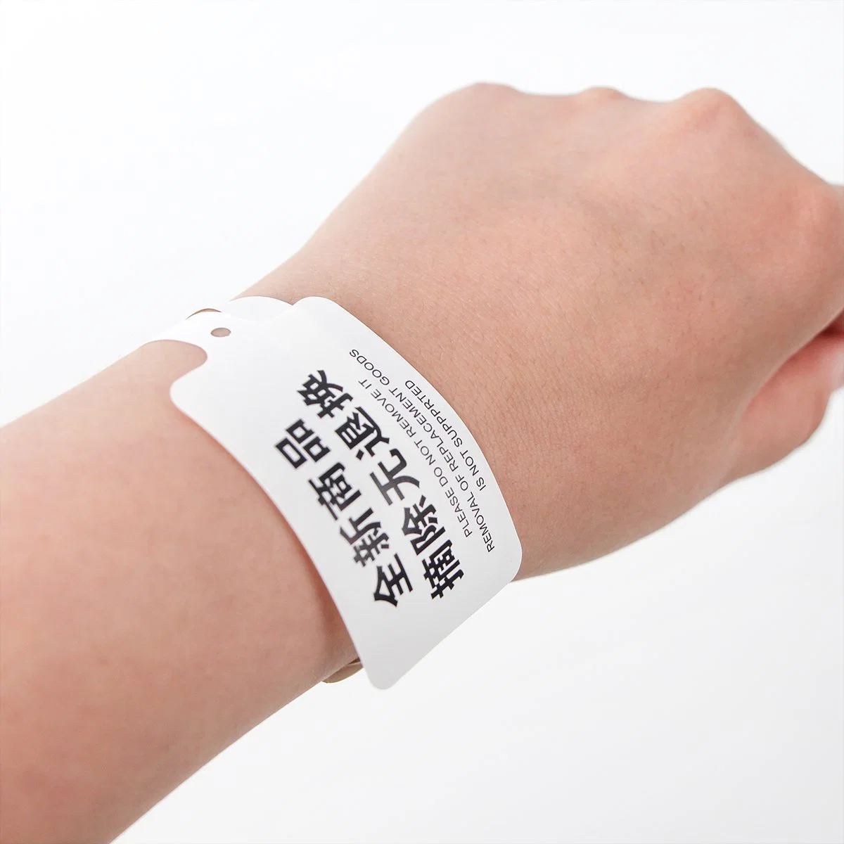 L'hôpital des enfants adultes imperméable en plastique souple Carte d'identité en PVC/Bracelet ID médical du patient