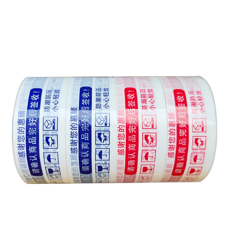 Various Style Logo Printed Packing Tape Custom Strong Tensile Force BOPP Waterproof Packing Tap