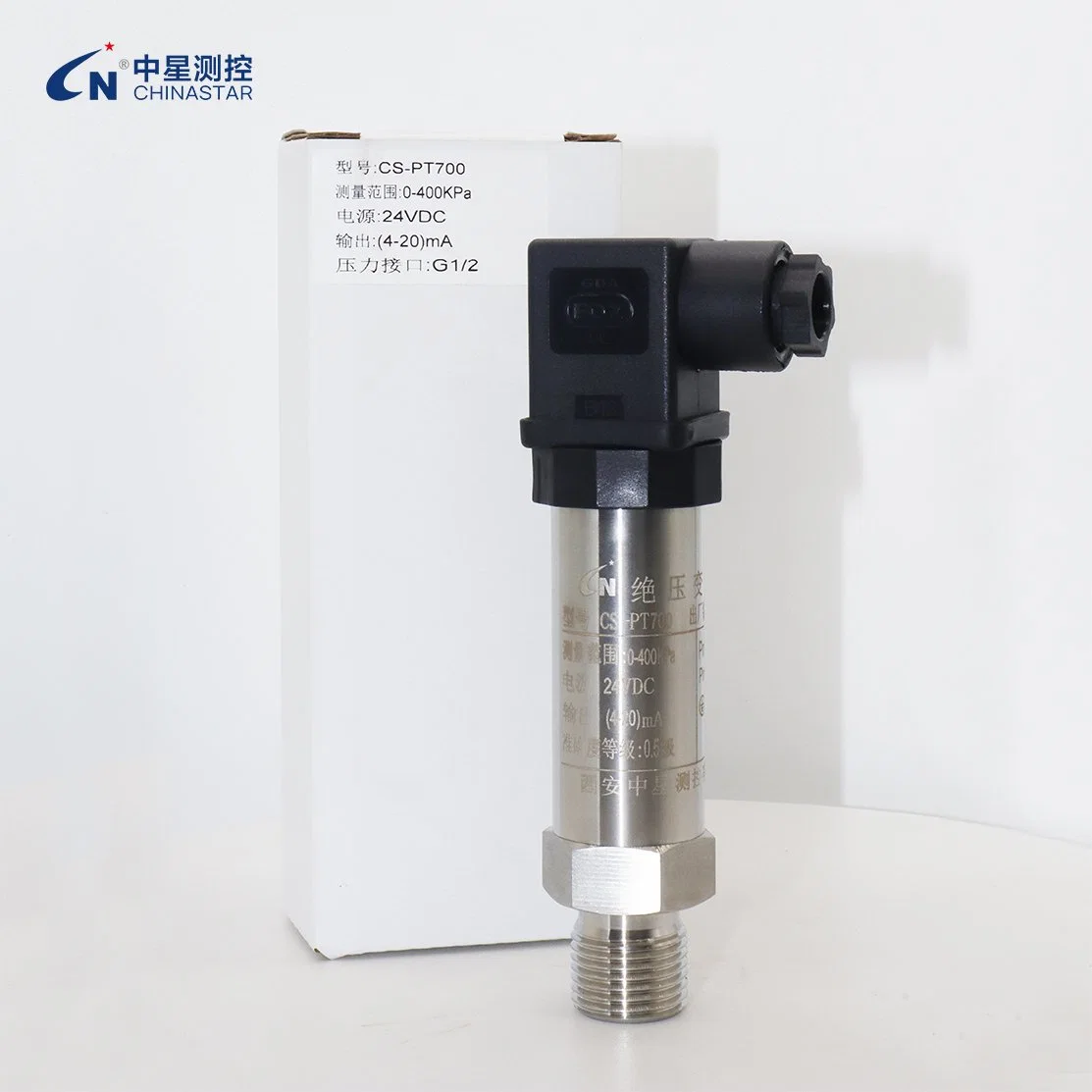 Manufacturer Top Sale CS-PT700 0~1000bar 4~20mA 0~10V 0.25%Fs Absolute Pressure Transducer for Industrial Machinery