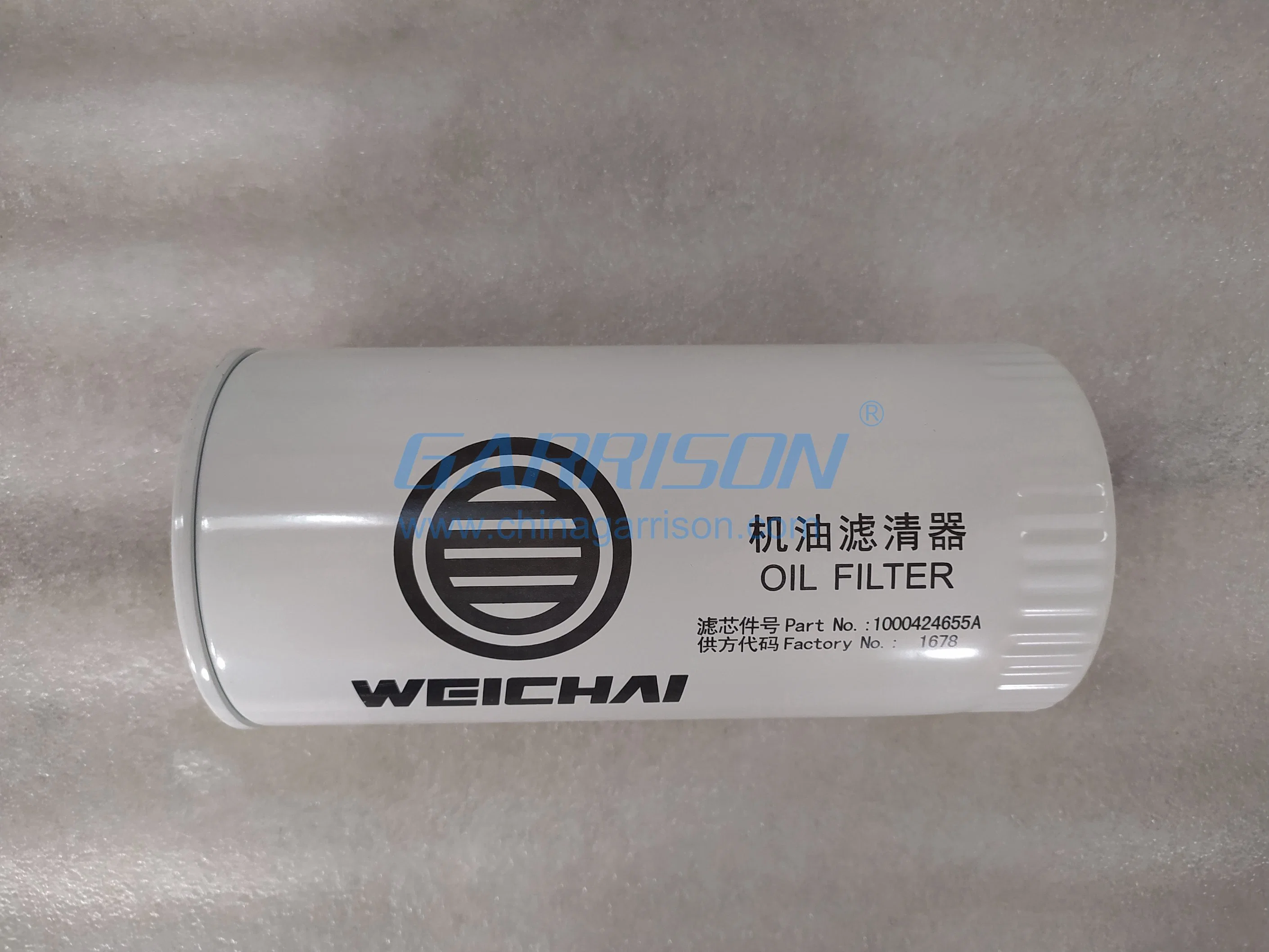 Sinotruk Oil Filter Vg61000070005 Euroii Fuel Filter All Kinds of Truck Spare Parts for Weichai & FAW & Shacman & Beiben & Foton & Sinotruk