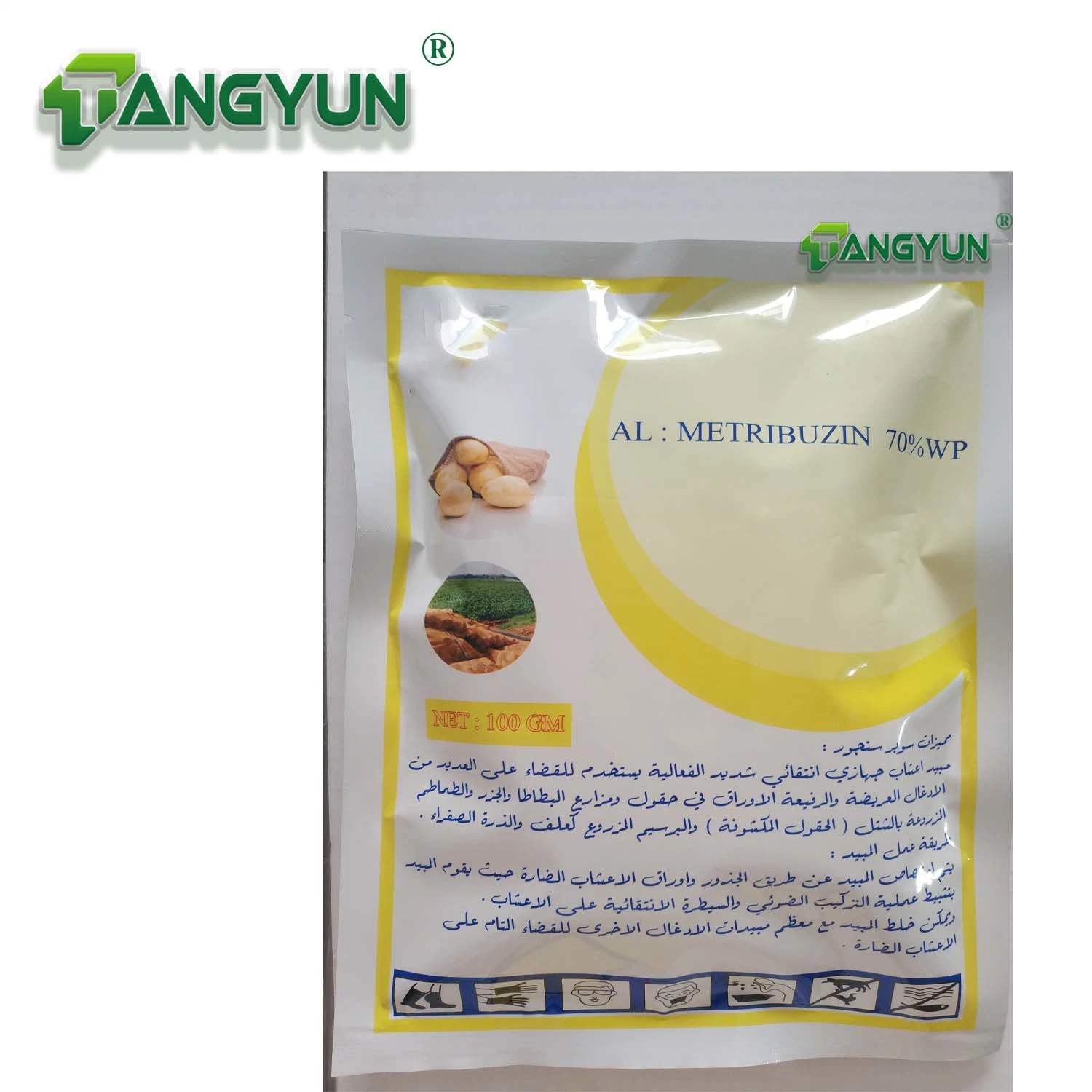 Herbicida de soja Metribuzin 70% WP Weedicide for Turkey Market