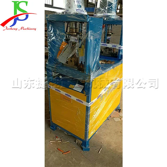 Hydraulic Steel Pipe Punching Machine Galvanised Pipe Bevelling Device