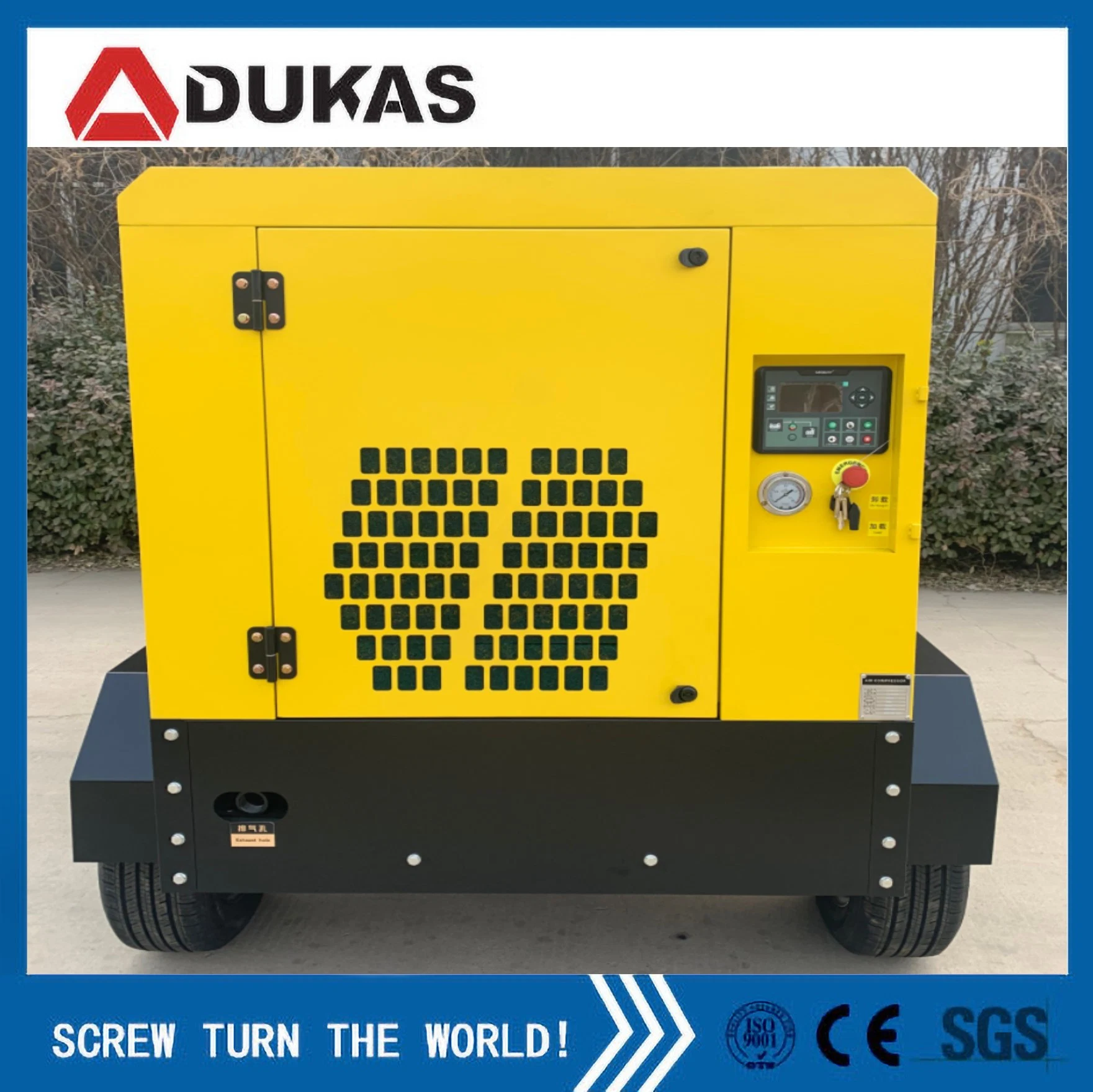 13m3 Oilless Mini Rotary Screw Air Compressor Portable for Sale