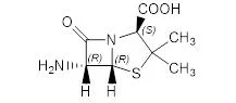 Piperacillin Ep Impurity Hamoxicillin Ep Impurity Asulbactam Sodium Ep Impurity Bpenicillin V Ep Impurity Cpenicillin V Potassium Ep Impurity Cpenicillin S