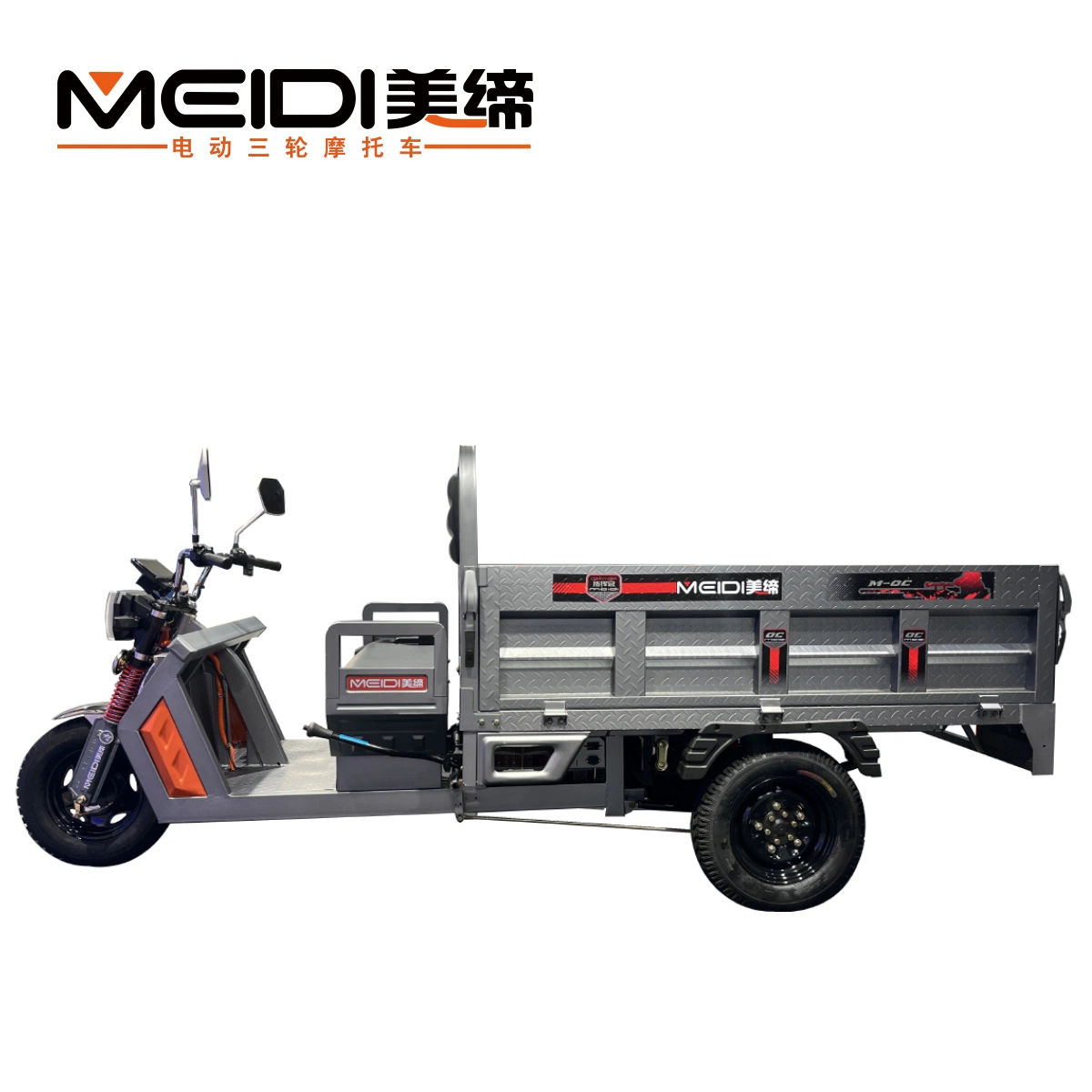 Meidi New Chinese Manufacturers Durable Electric Cargo Tricycles