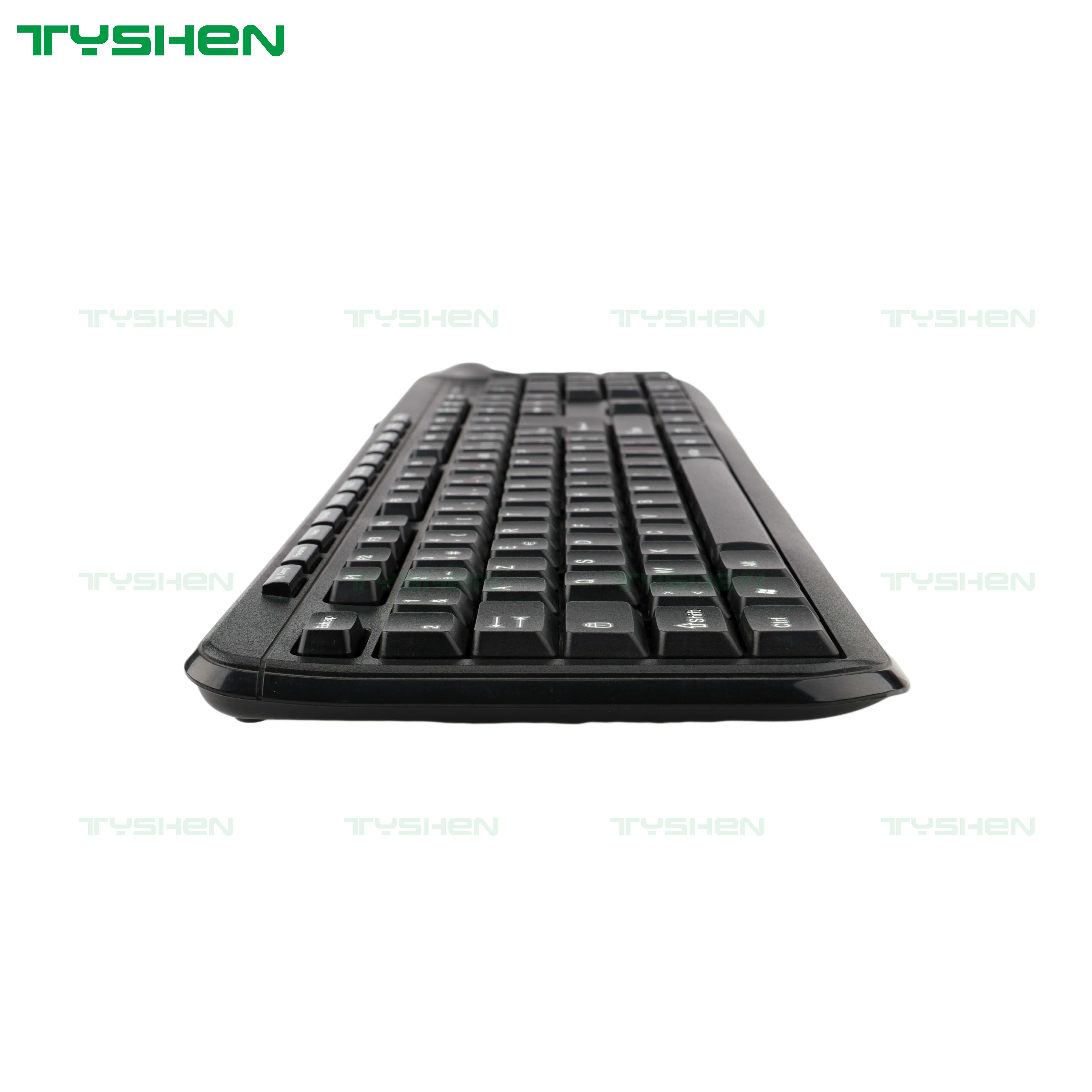 Computer Keyboard, Multimedia, USB Port (KB-105A)