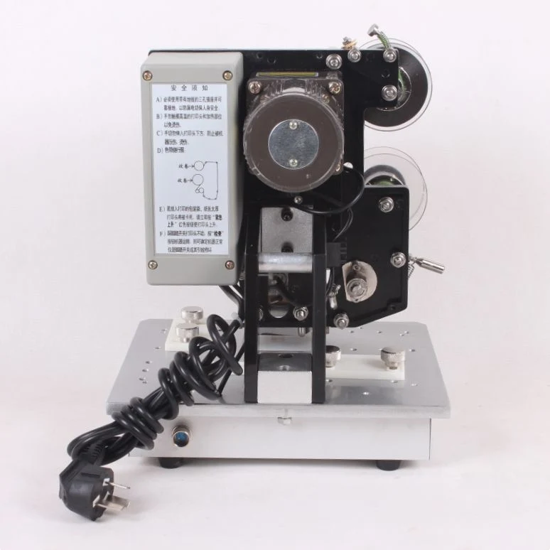 HP241b Hot Stamping Coding Machine