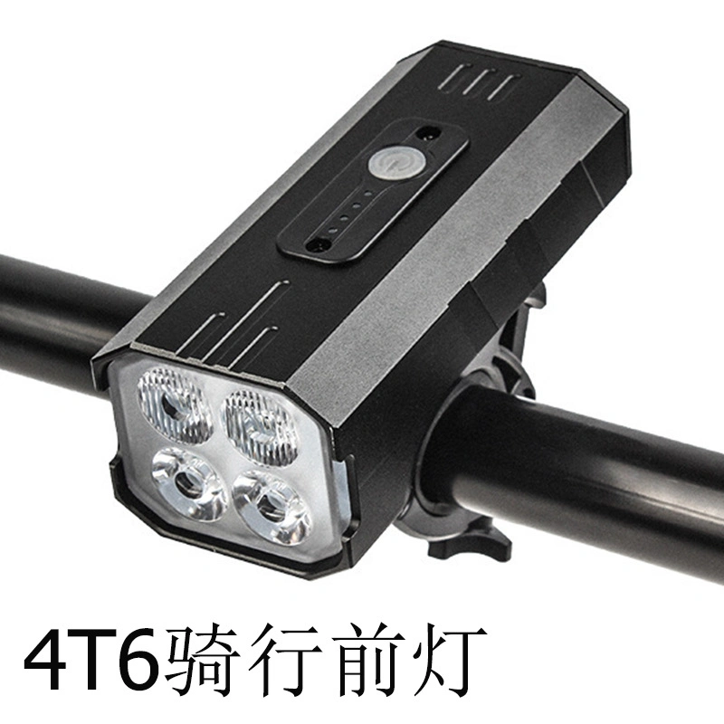 Bicycle Headlight USB Charging Cycling Light Outdoor Waterproof Bicycle Light