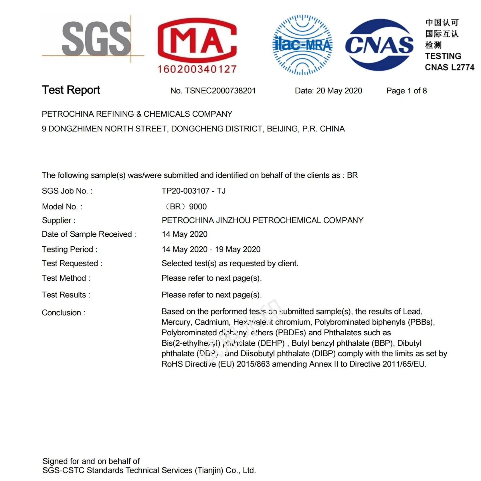 Butadiene Rubber, Raw Material, for Tyre, Shoes, Conveyor Belt