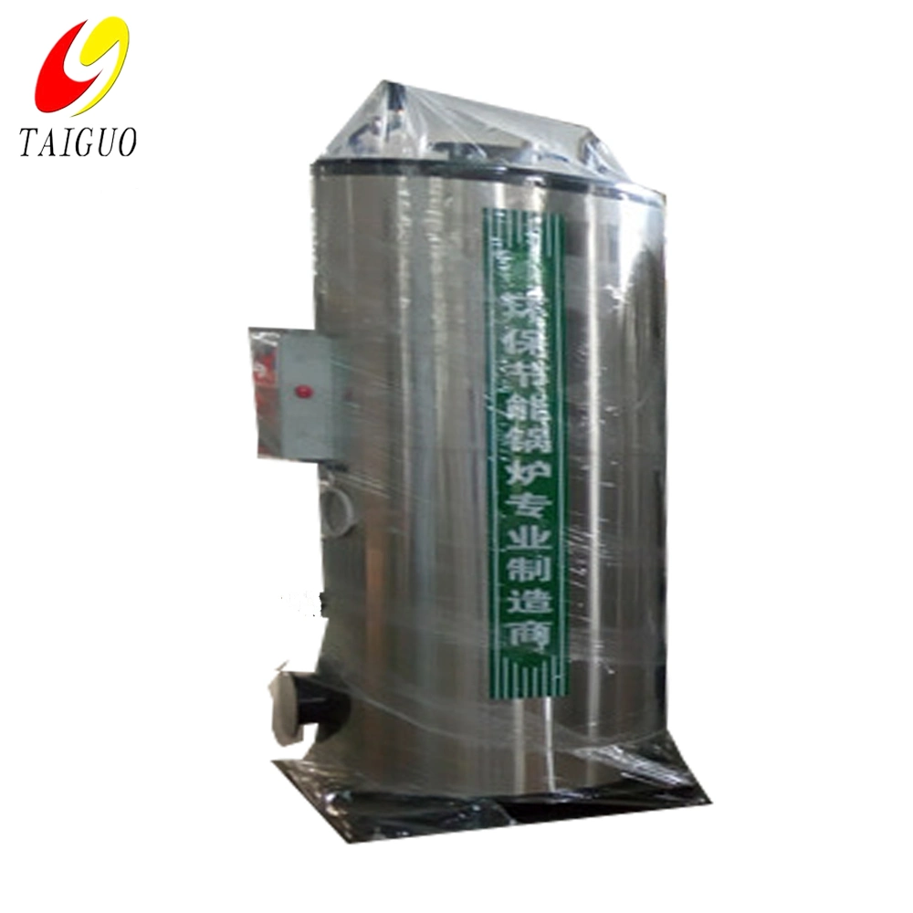 Light Oil Heavy Oil Fuel Burning Vertical Steam Boiler