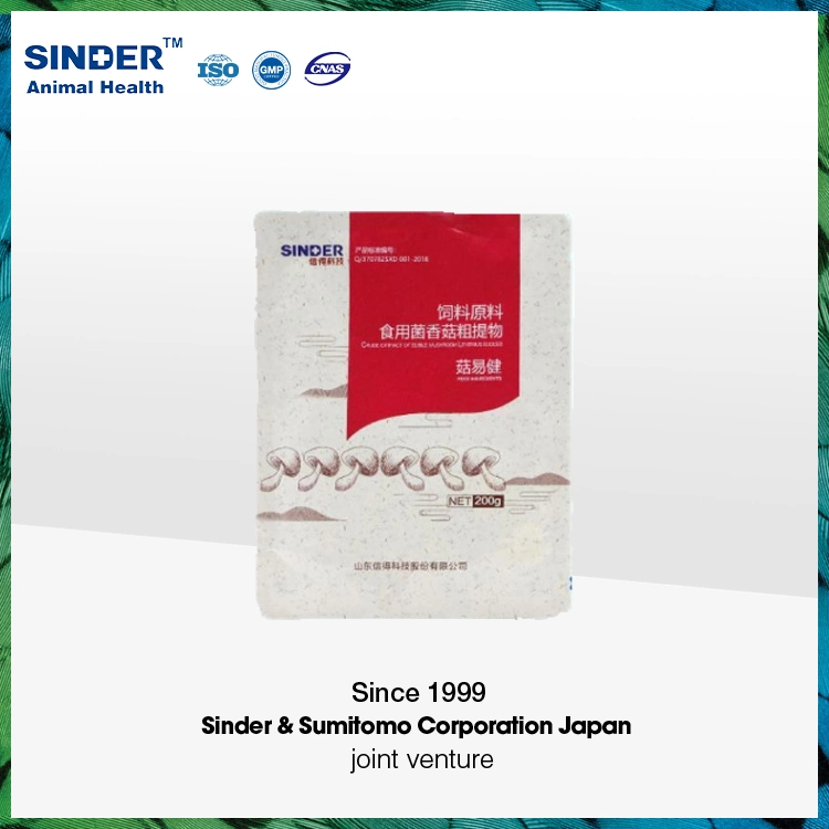 Aditivo de alimentação de Medicina Veterinária Lentinan 2.5%-99% extracto de Mushroom com GMP