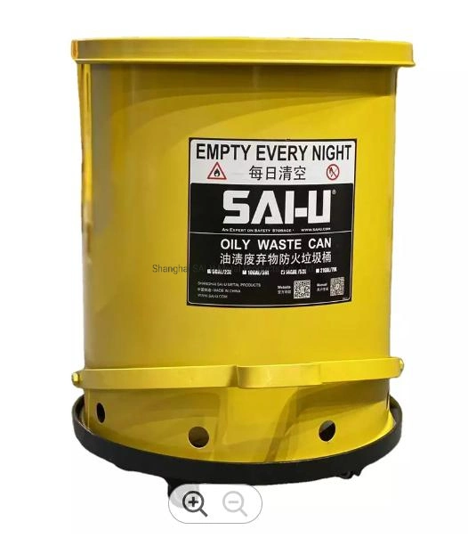 Sai-U Factory Oily Waste Can Industrial Fireproof Yellow Waste Can 52.9L