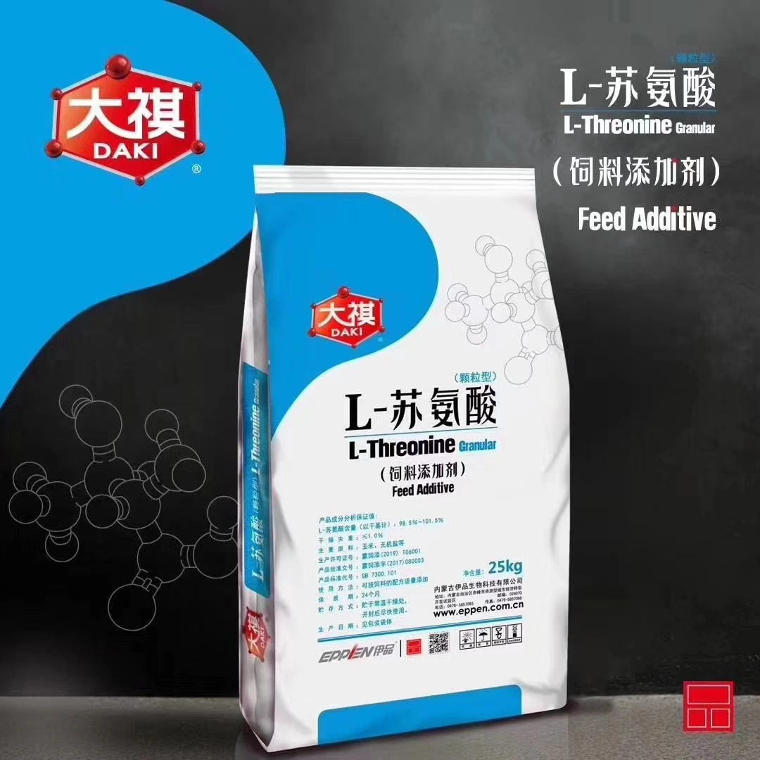 Feed Grade Animal Feed Additives 98.5% L-Threonine for EU Market