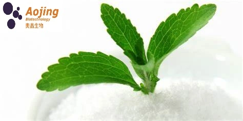 Stevia edulcorante de aditivo alimentario Ingredientes----Chinses fabricante