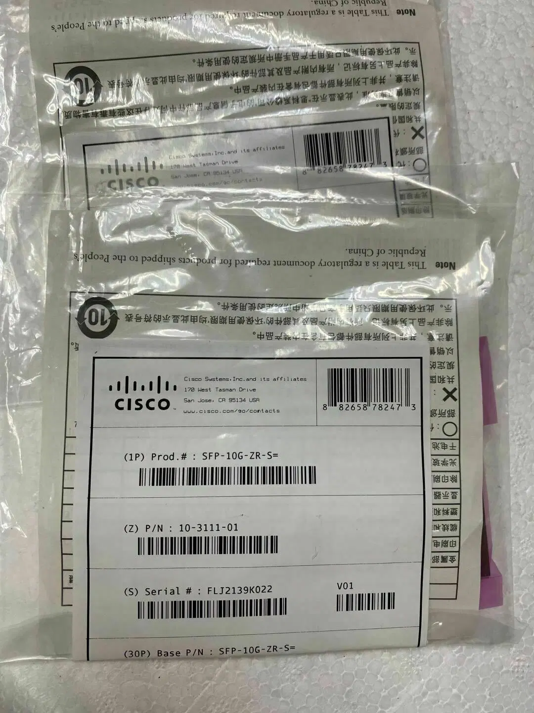 Módulo transceptor SFP Cisco SFP-10g-ZR-S Nuevo sellado