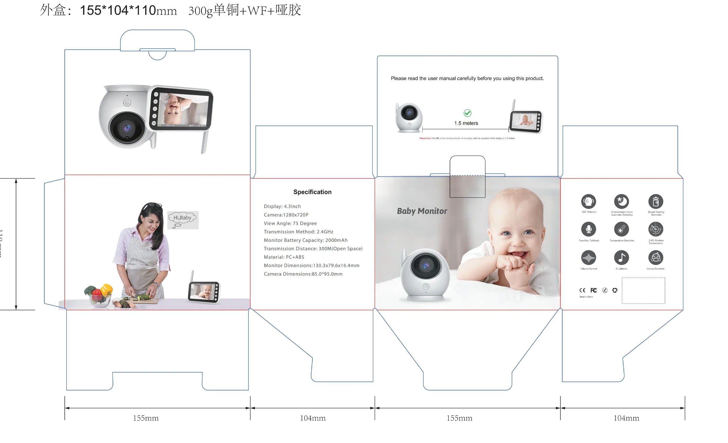 4.3inch Baby Monitor 2.4GHz Wireless Wide Angle Lens Two-Way Talkback Night Vision Baby Watching Camera