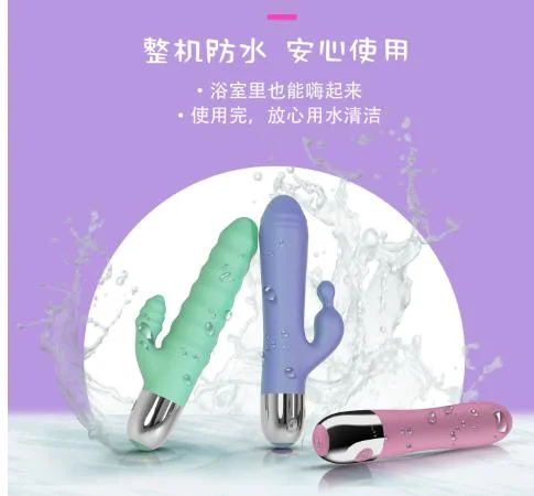 G-Spot Rabbit Vibrator Female Second Tide Vibrator Green