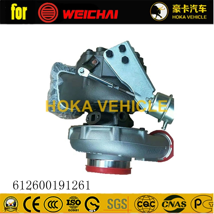 Original Weichai Engine Truck Spare Parts 612600191261 Supercharger for JAC, Shacman, etc China Truck