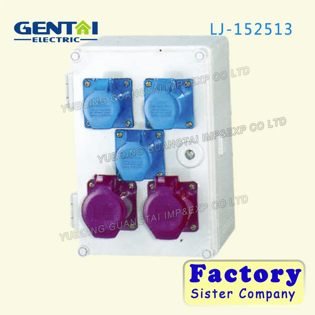 Waterproof Combined Inspection Power Socket Box