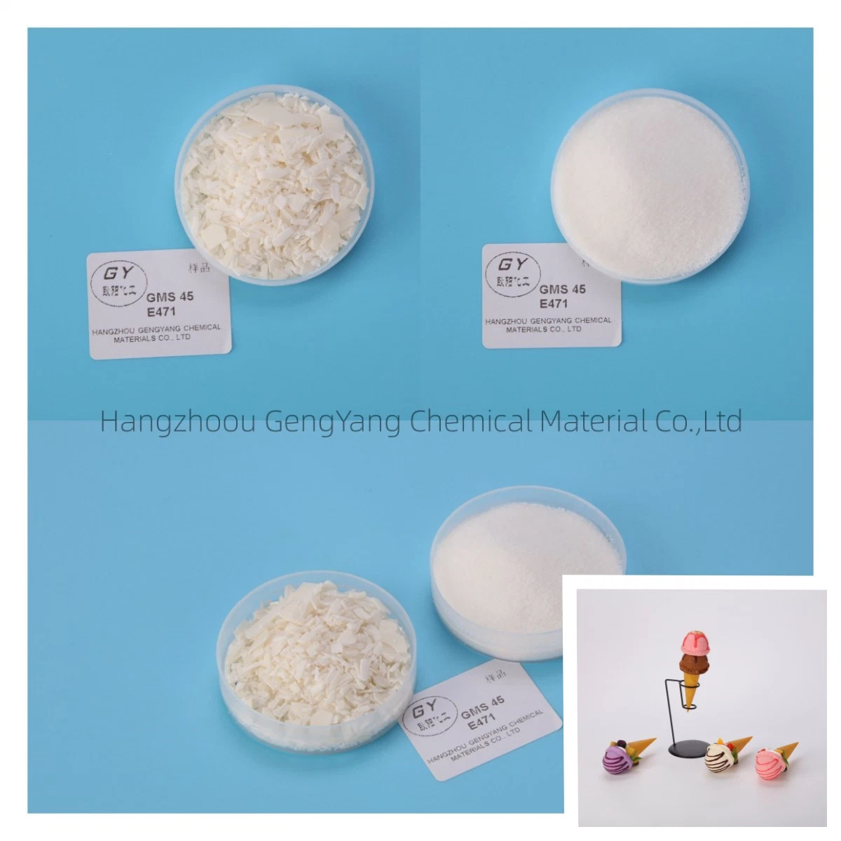 E471 Gms45 High quality/High cost performance  Food Chemical Mono-and Diglycerides Free Sample