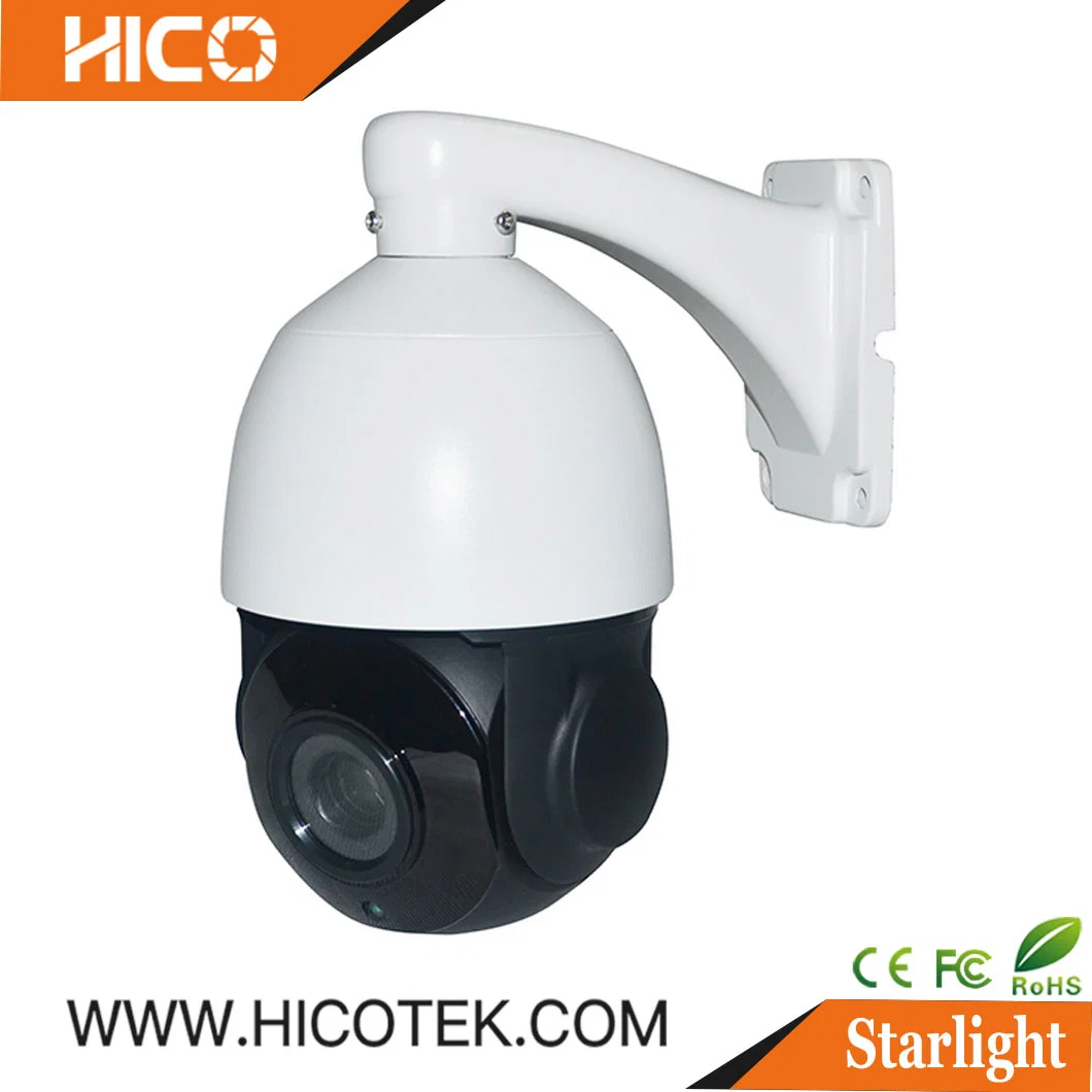 2MP Super Starlight 22X Zoom IP Outdoor Security PTZ Camera