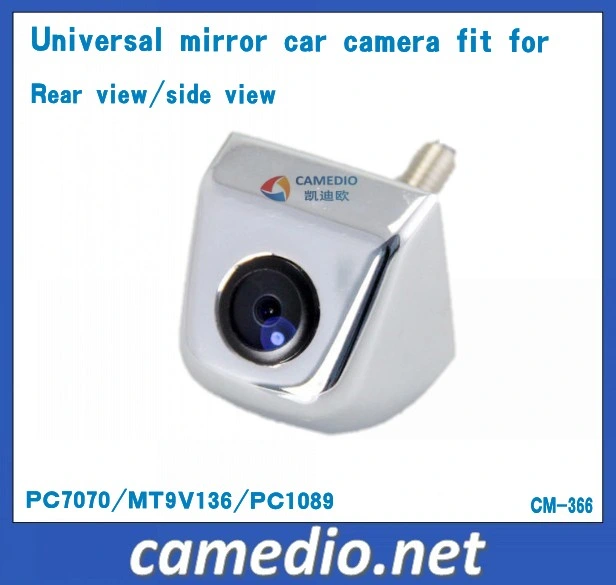 Vis du boîtier en métal miroir de la caméra vidéo numérique universel de voiture Mettre en place pour la vue arrière/Vue latérale