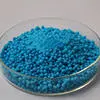 The Lowest Price NPK Compound Fertilizers NPK Fertilizer