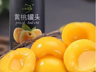 Nutritional Canned Fruit Yellow Peach Snacks Diced Peach in Cups