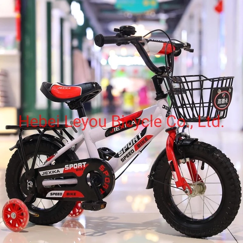 Hot Sale Four Wheel 16" Children Bicycles 20inch