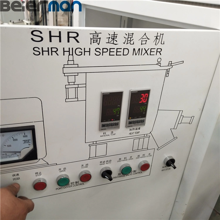 Plastic PVC Powder High Speed Shr-25A 25L Vertical Small Hot Mixer Machine Factory Good Price