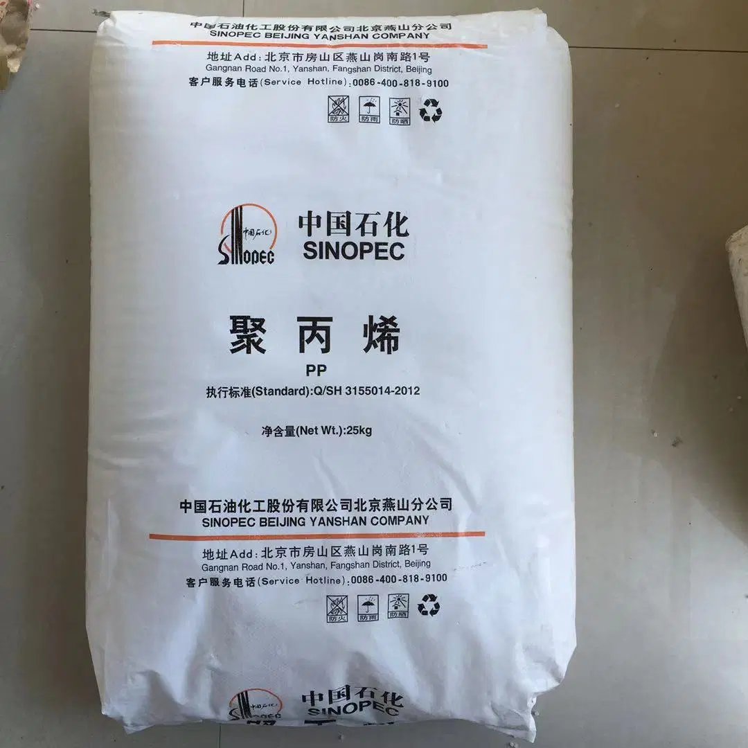 PP Woven Fabric Rice Sack Coating Lamination Machine