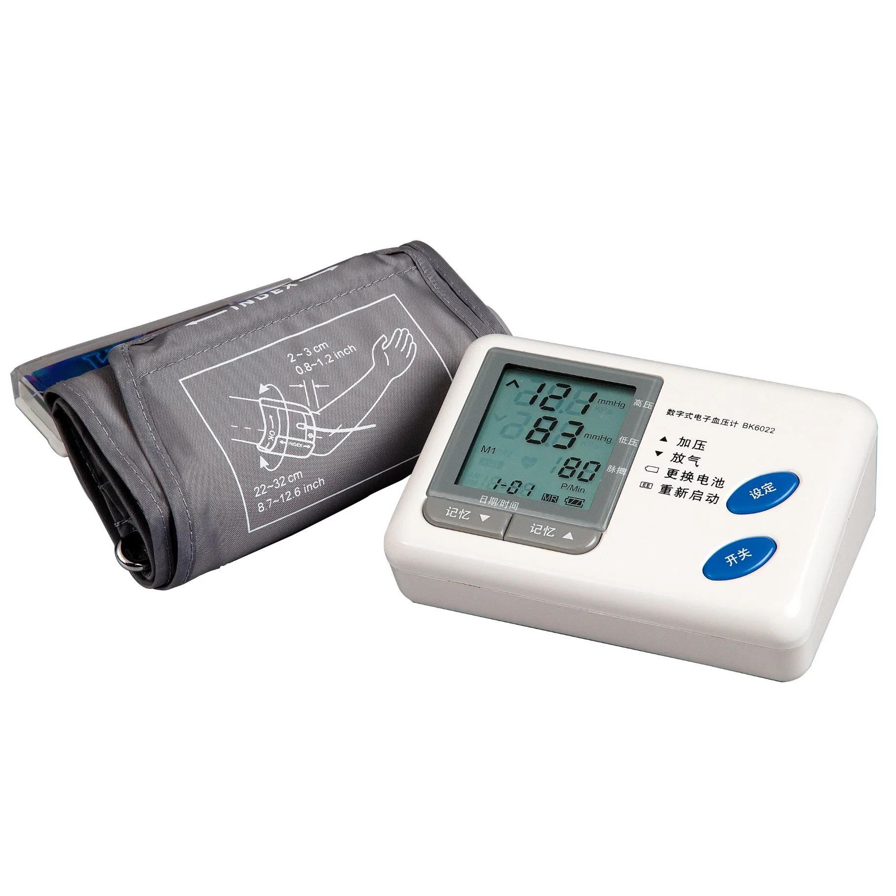 Full Automatic Arm Type Physiotherapy Equipment Digital Blood Pressure Monitor Sale