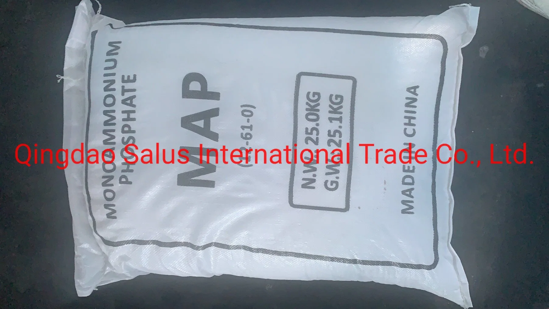 Monoammonium Phosphate (MAP) High quality/High cost performance  with Good Price