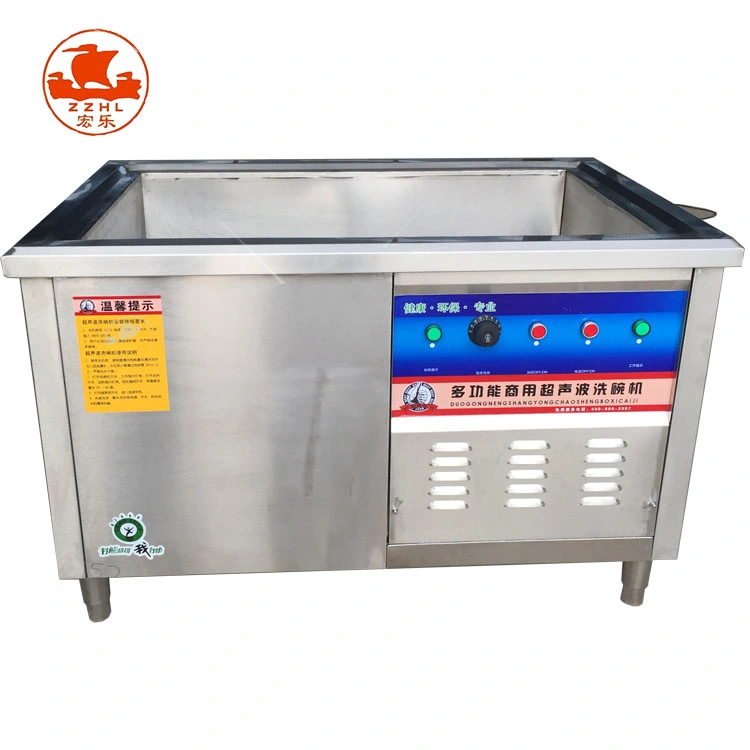 Hot Sale Automatic Bottle Ultrasonic Dishwasher