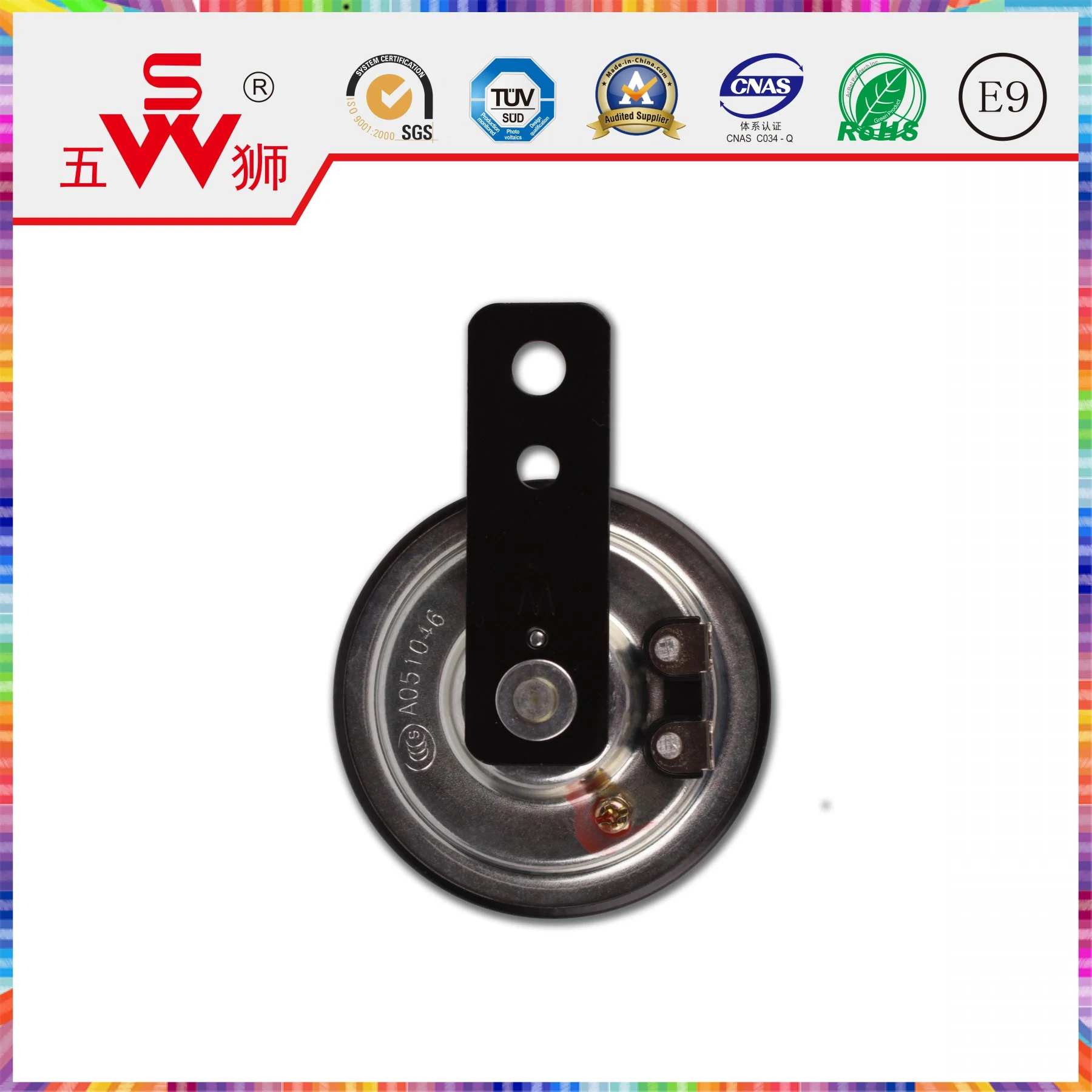 OEM ODM Iron Disc Car Speaker Horn