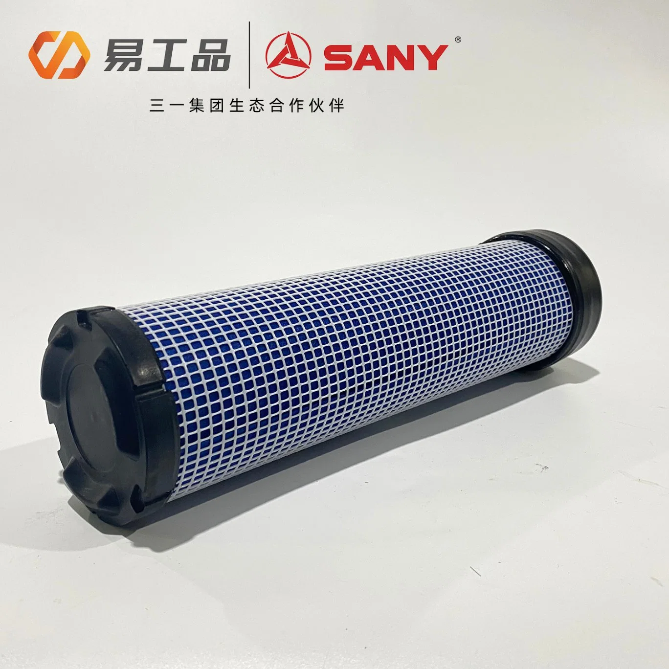 Sy85 Sy95 High Performance Air Filter Element Oil Filter