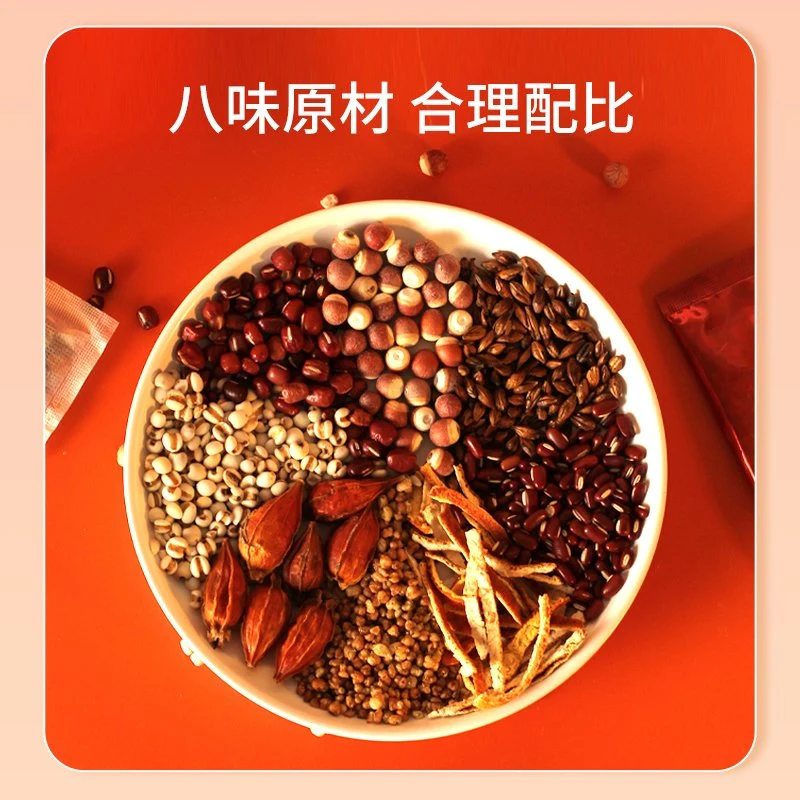 Health Food Traditional Herbs Medicine Native Products Fruit Tea Bag