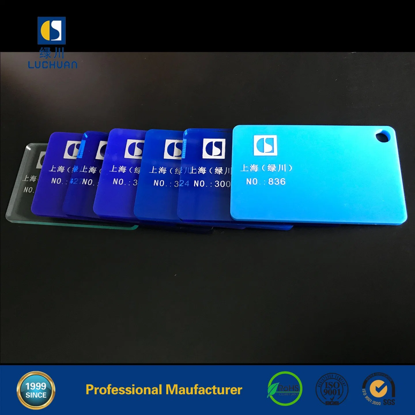 2.5mm Color Acrylic Sheet Plate