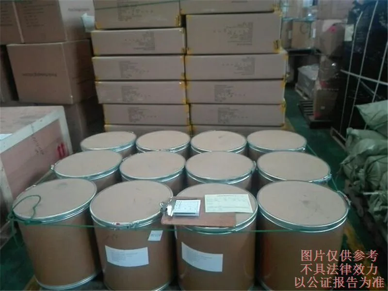 Cosmetic Raw Material Lanolin USP Grade Cosmetic Grade Lanolin