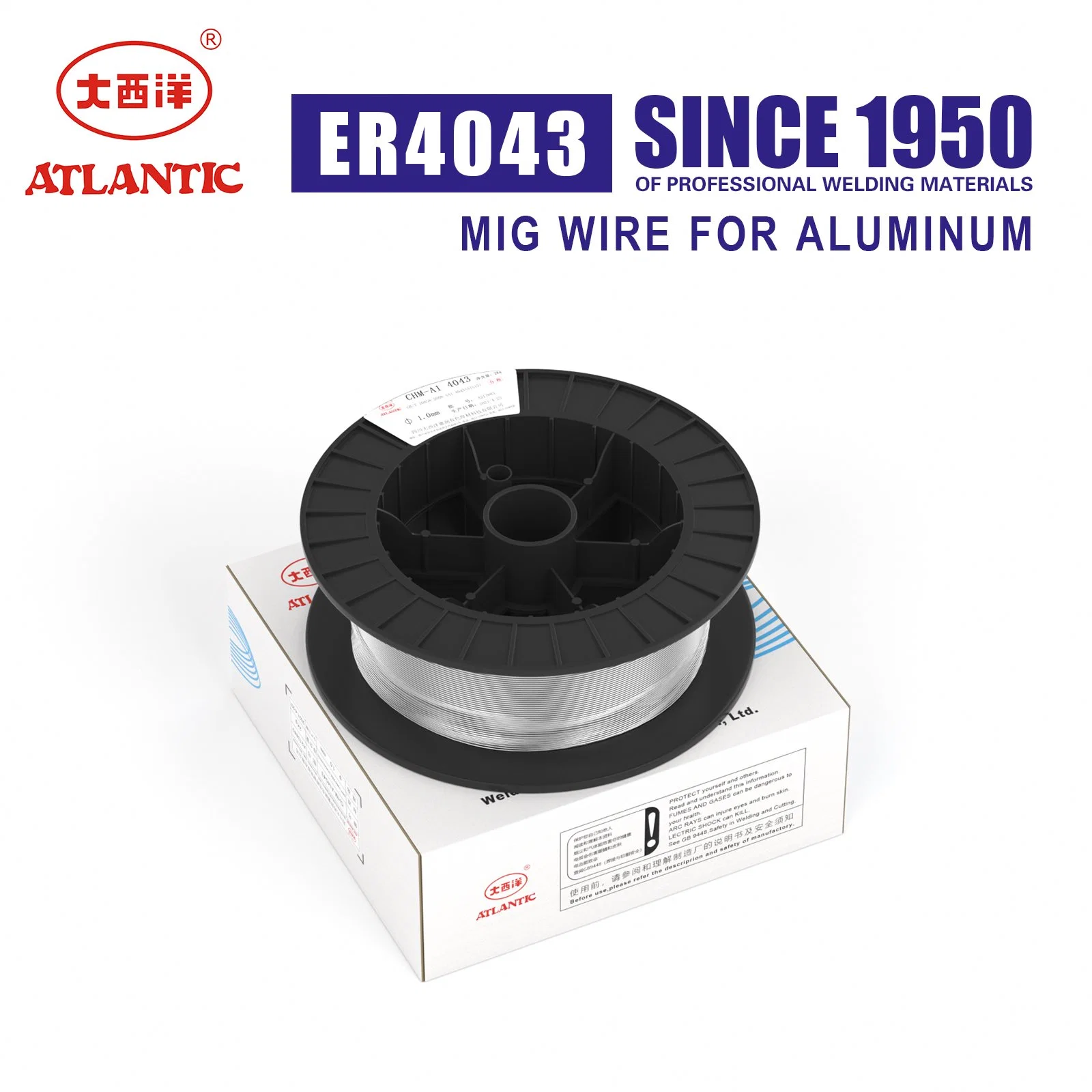 Atlantic 15kg/Spool Er4043 Non-Ferrous Welding Wire MIG Wire for Aluminum