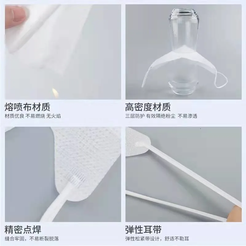 3D Disposable Earloops Protective Non Woven Meltblown Dust Face Mask