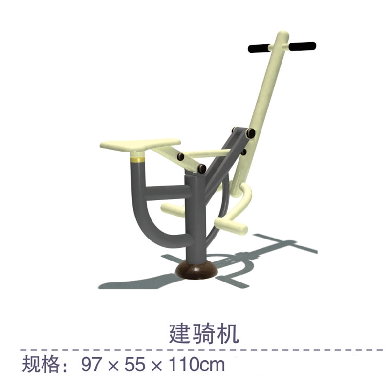 Outdoor Fitness Equipment Body Building Equipment Squat Pushing Steel Joint Body Traning Gym