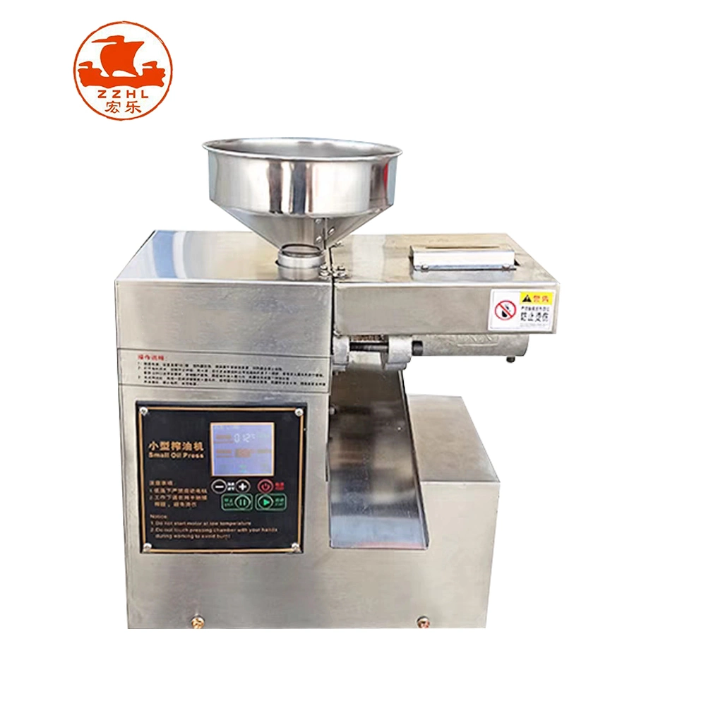 Household Coconut Oil Press Machine Sunflower Oil Press Peanut Oil Presser