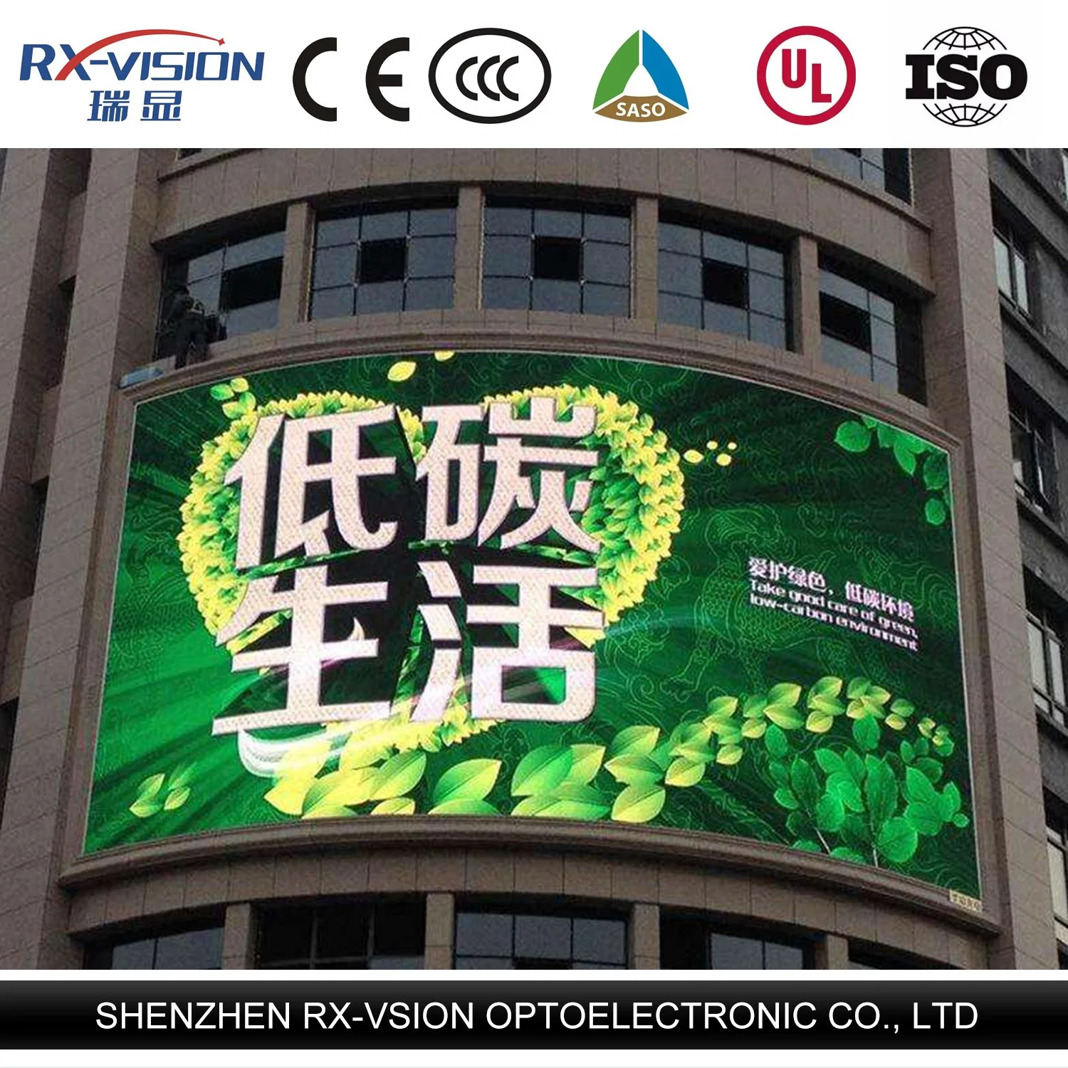 Écran mural vidéo LED haute définition P2.5 P3 P4 P5 P6 Affichage LED intérieur extérieur