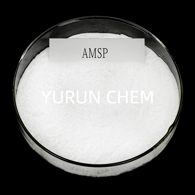 Monosodium Phosphate Anhydrous for Food Additive