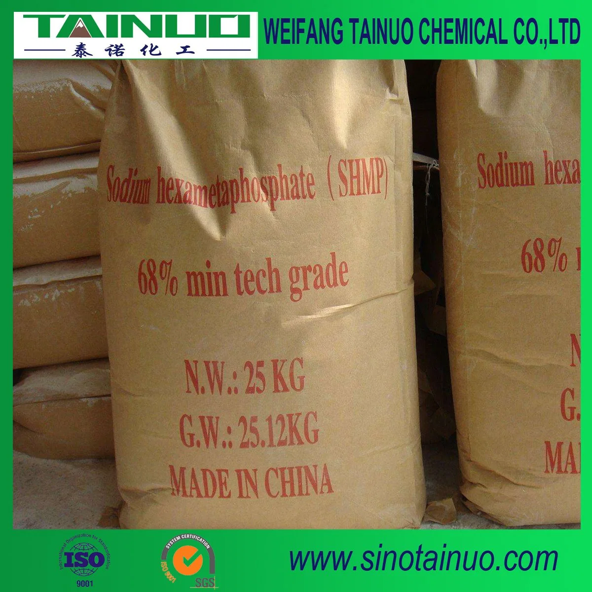 Industrial Grade SHMP (Sodium Hexametaphosphate) for Dispersing Agent