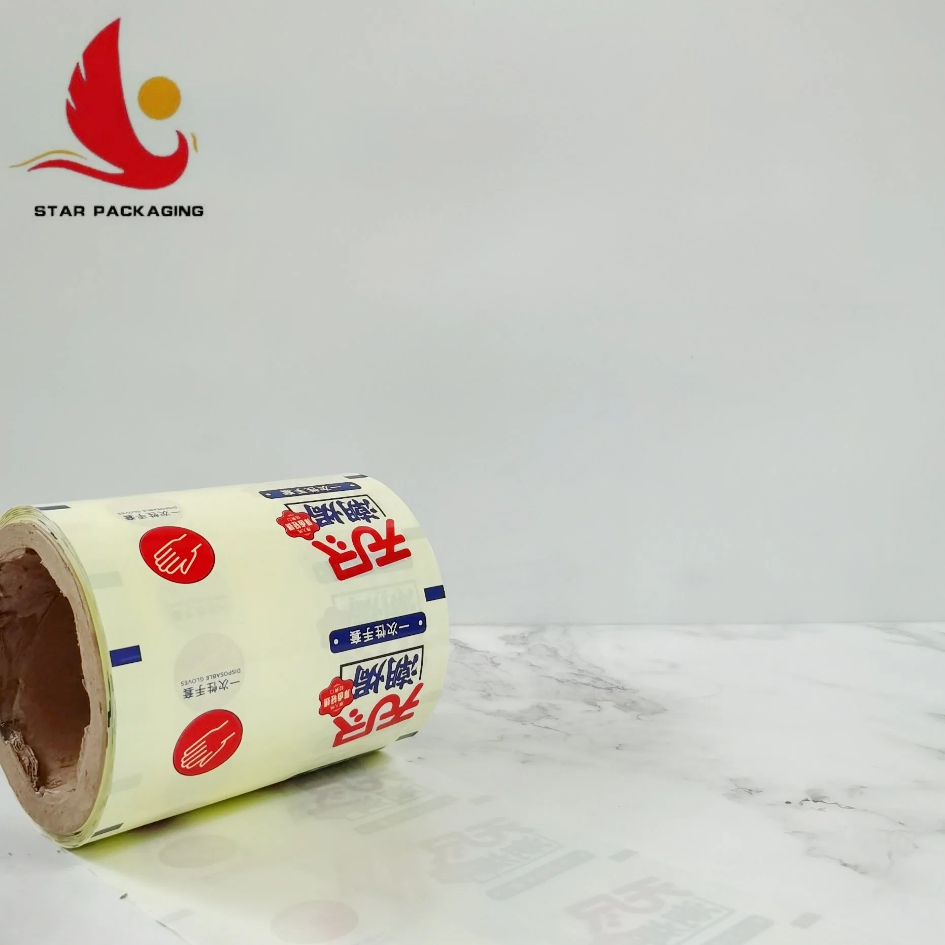 Pet Composite Film Aluminum BOPP Laminating Film for Biscuits Cookies Food Packing Film Roll