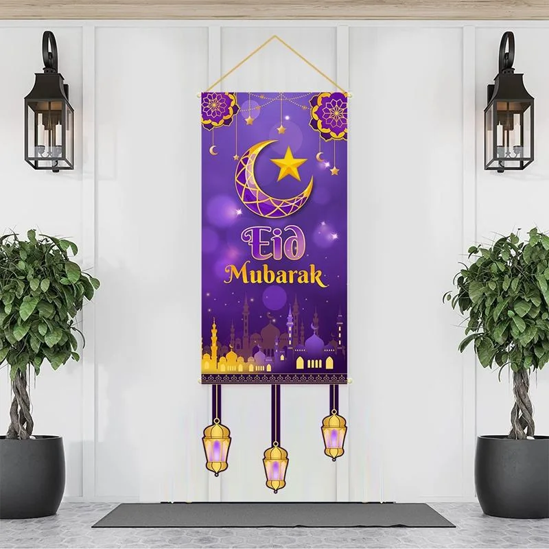 O Ramadão Mubarak Eid do Banner Mubarak Condecorações Festival Muçulmano Decoração fontes de terceiros